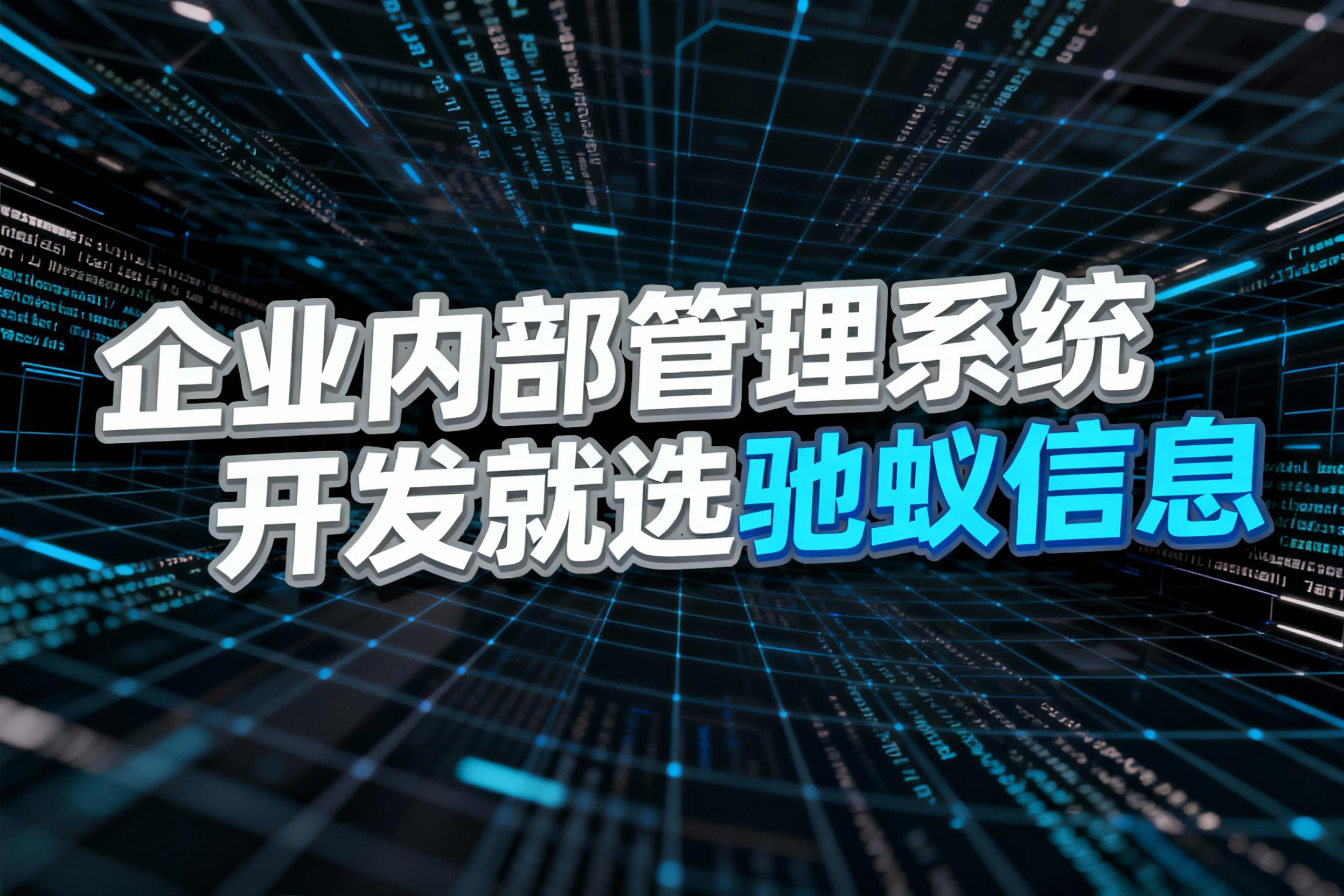 未命名项目-图层 1 - 2025-10-30T170235.933.jpeg